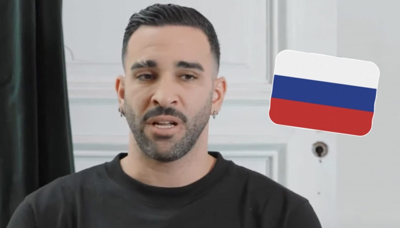 Le calvaire subi par Adil Rami en Russie