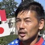 Après 8 ans ici, Daisuke Matsui cash sur la France : « Il n’y a pas photo, par rapport, le Japon…